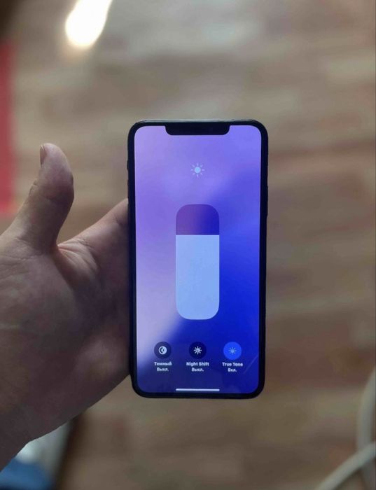 iPhone 11 Pro Max