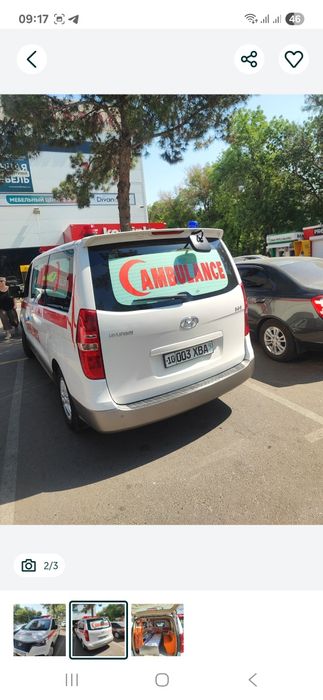 Частная скорая помощь