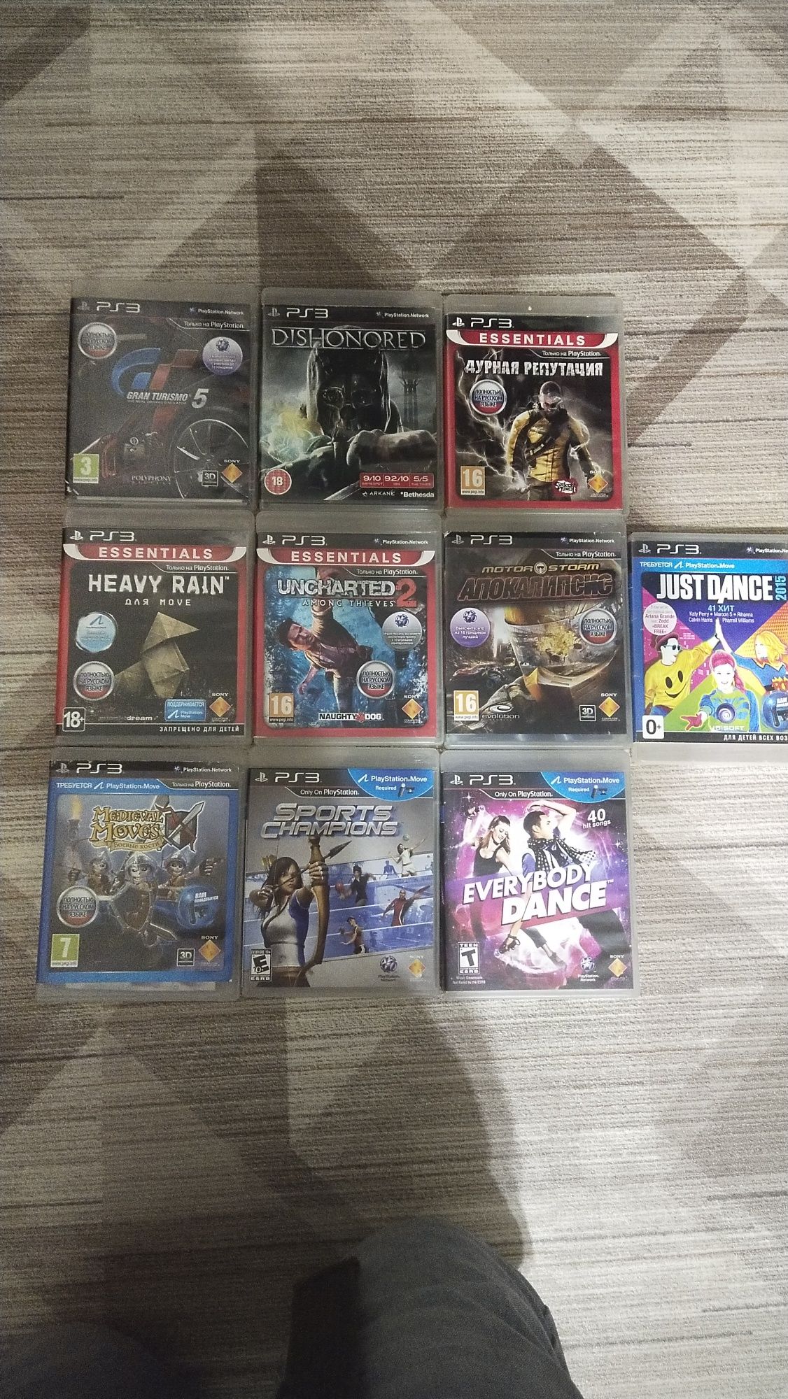 Продам игры на ps3