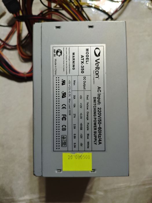 Материнская плата (GIGABYTE GA-945GCM-S30L) с другими деталями