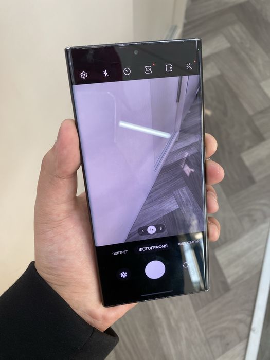 Samsung note 20 ultra 256GB