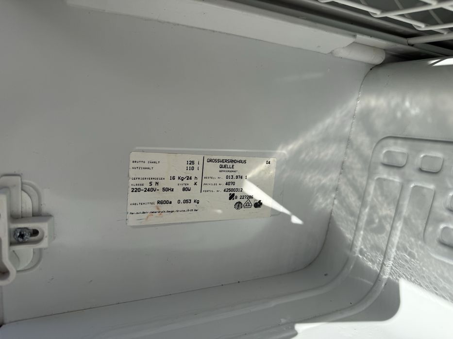 Малък фризер 4 чекмеджета Привилег