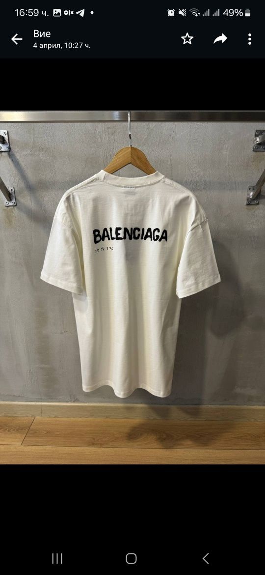 Мъжка тениска Balenciaga