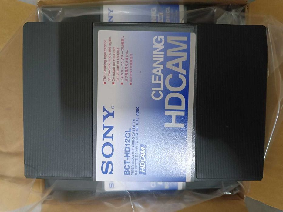 Аудио и видео кассеты