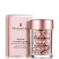 Capsule ser noapte - Elizabeth Arden Retinol Ceramide  30 buc.