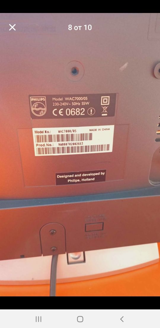 PHILiPS   MP3 внос