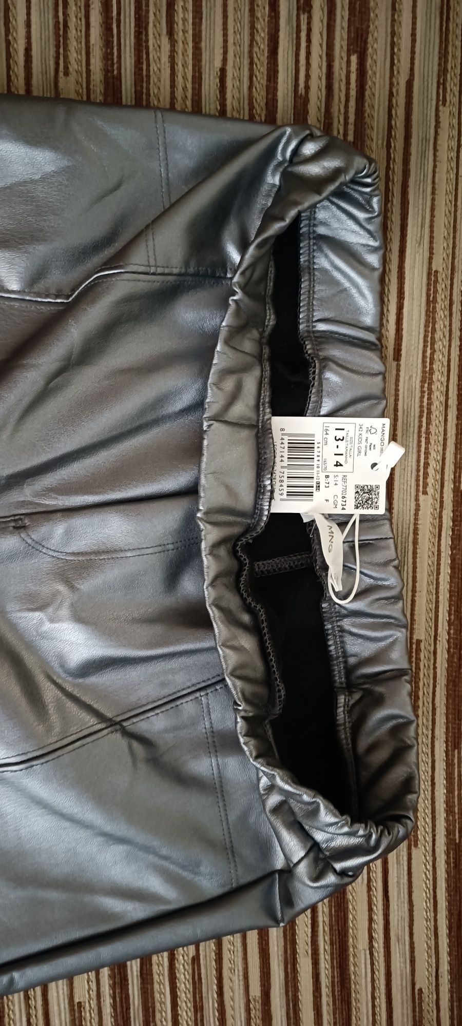 Сив клин/панталон от еко кожа MANGO