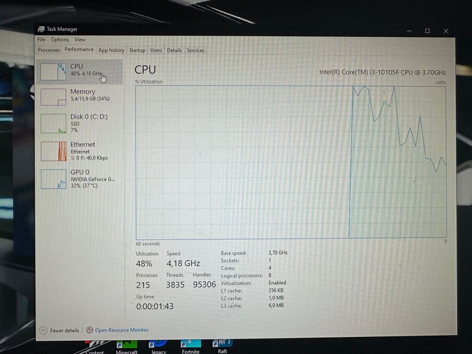 Геймърски компютър i3-10105F / GTX 1660 Super / 16GB RAM / 1TB SSD