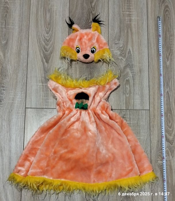 Новогодний костюм Белки
Возраст: 3–6 лет
