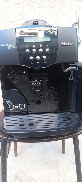 Продавам кафемашина  Саеко инканто де лукс