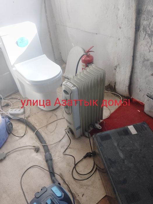 Улица Азаттык дом51 маслянный радиатор отопления конвертерный батарея