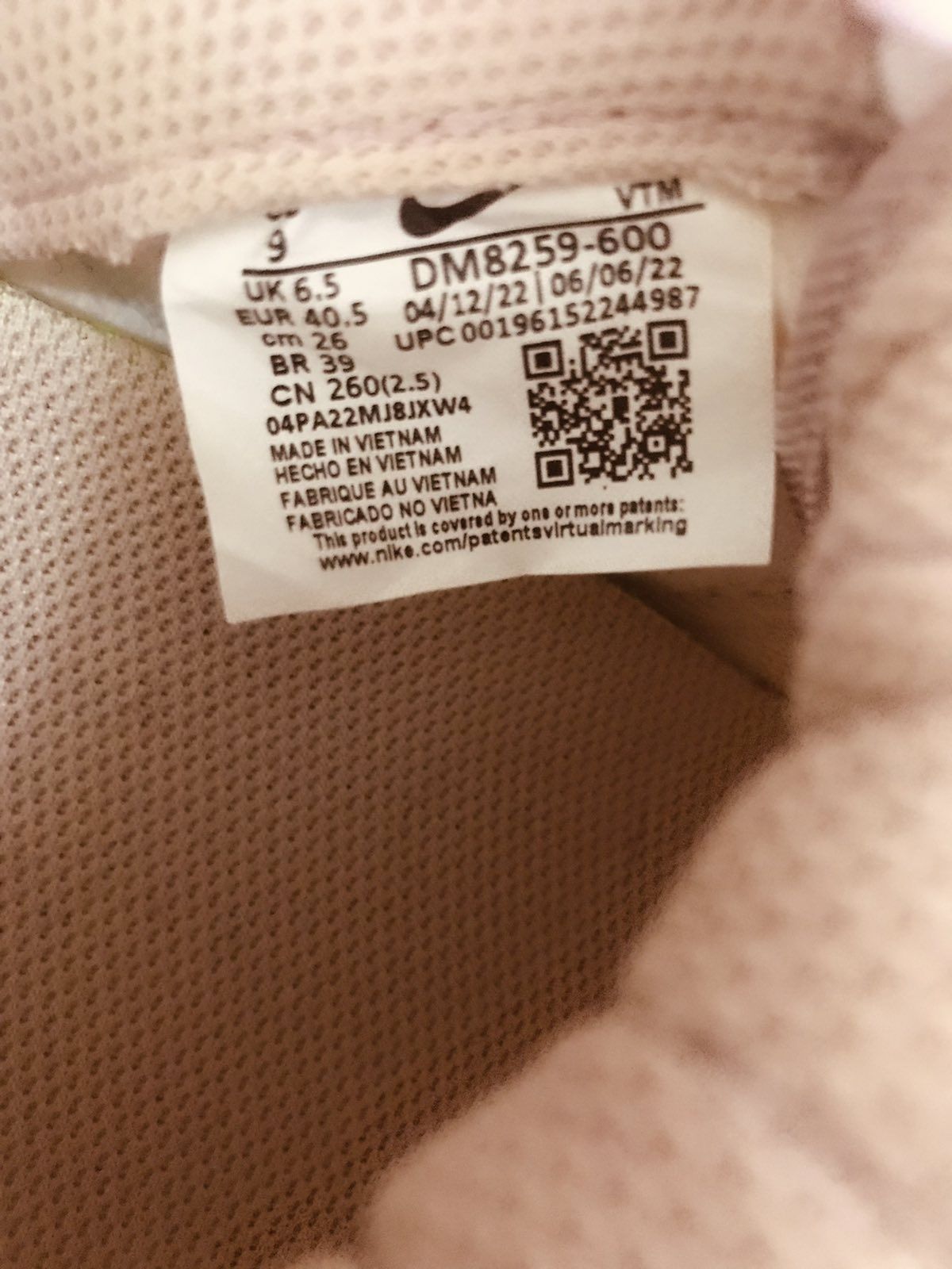 NIKE Спортни обувки Air Max Pre-Day Next Nature