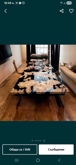 Масивни плотове и маси