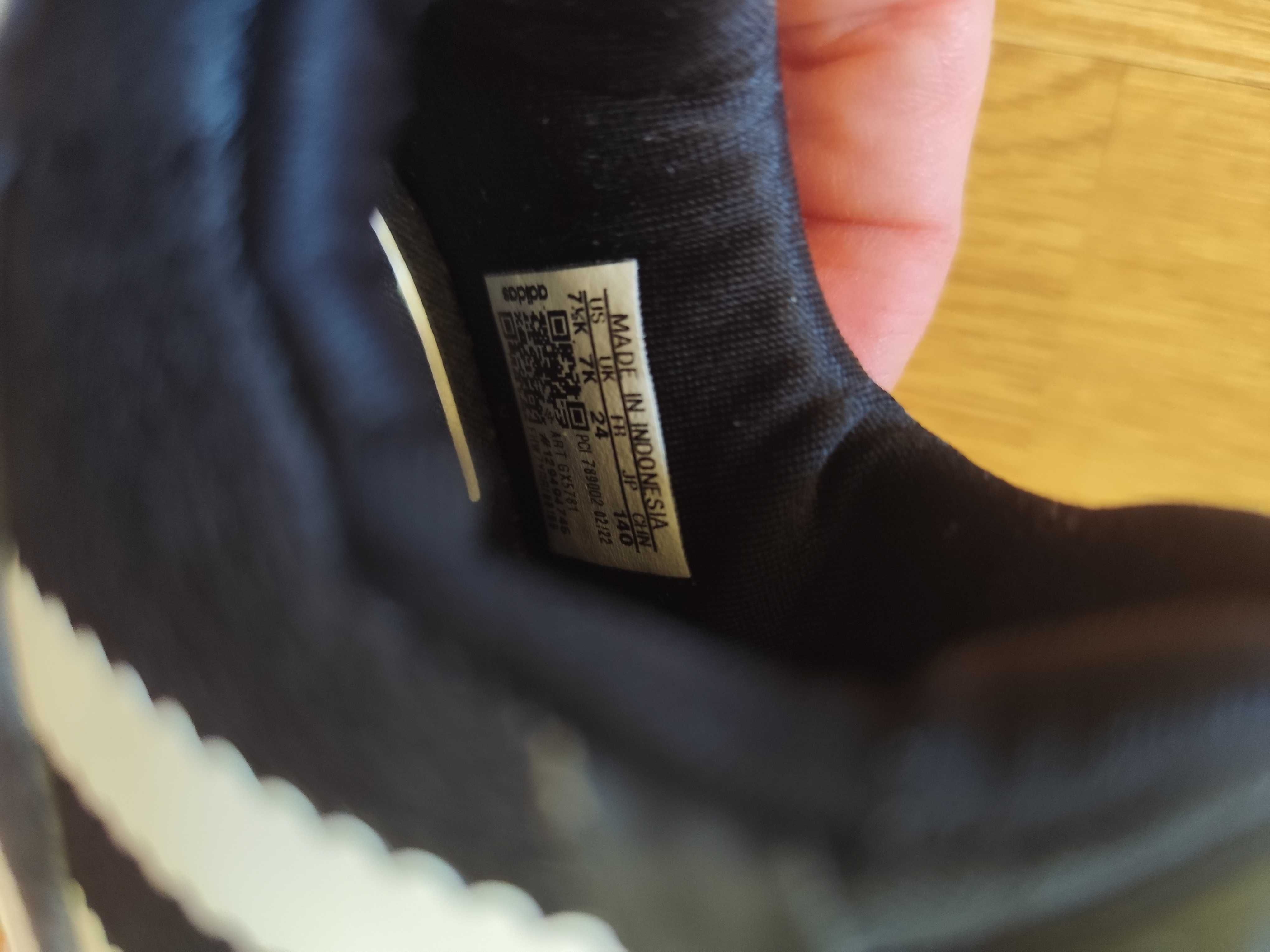 Детски маратонки Adidas Ortholite