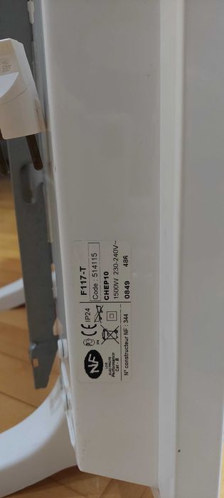 Електрически конвектор Атлантик