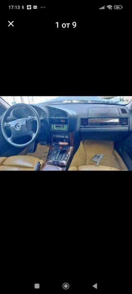 БМВ Bmw e36 325tds facelift  individual НА ЧАСТИ