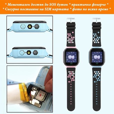 Детски смарт часовник телефон камера smart kids сим карта GPS WIFI SOS