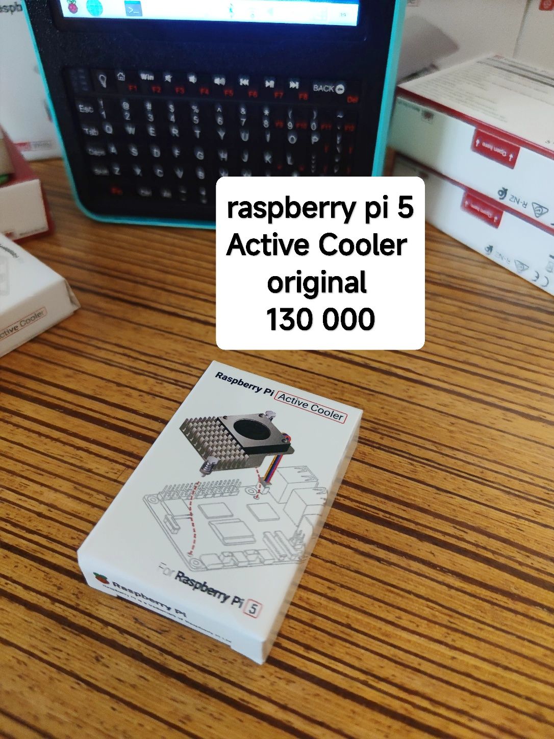 Raspberry Pi 4/5 – 2GB, 4GB, 8GB RAM. Оригинал, новые с гарантией.