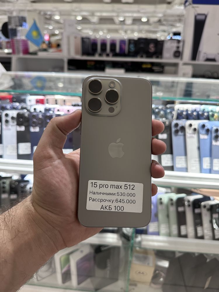 Iphone 15 pro max 512gb е сим