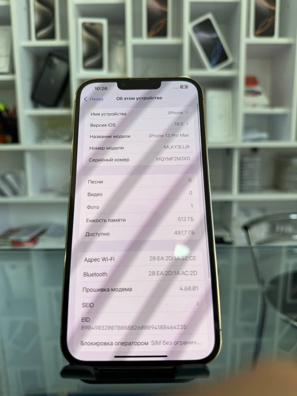 Iphone 13 Pro max sotiladi