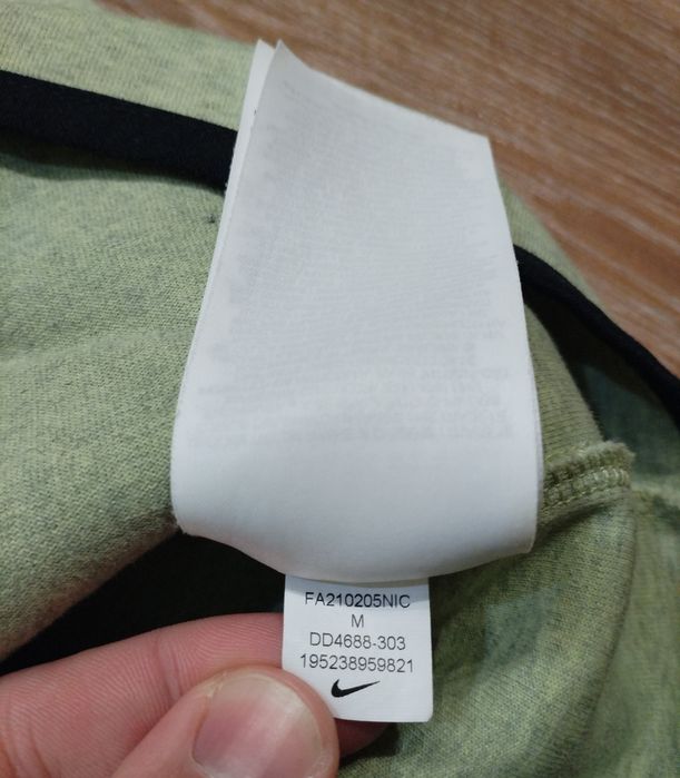 Nike tech fleece горнище мъжка оригинален