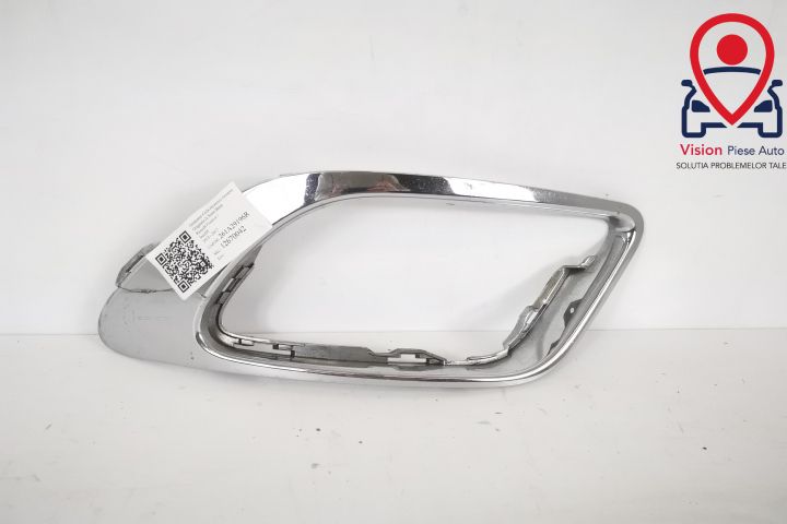 Декоративен Елемент Решетка Проектор Дясна Оригинална В Добро Състояни