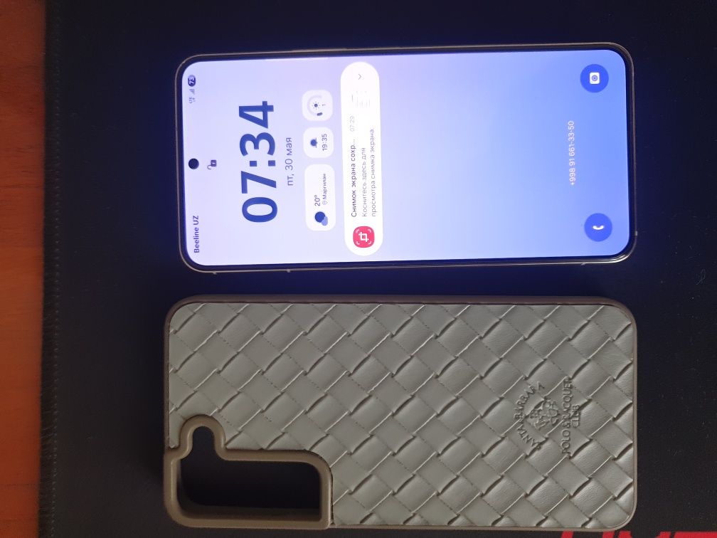 Samsung Galaxy S22 8/256
