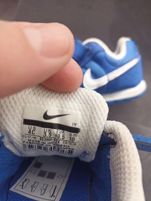 Nike 19,5 за момченце