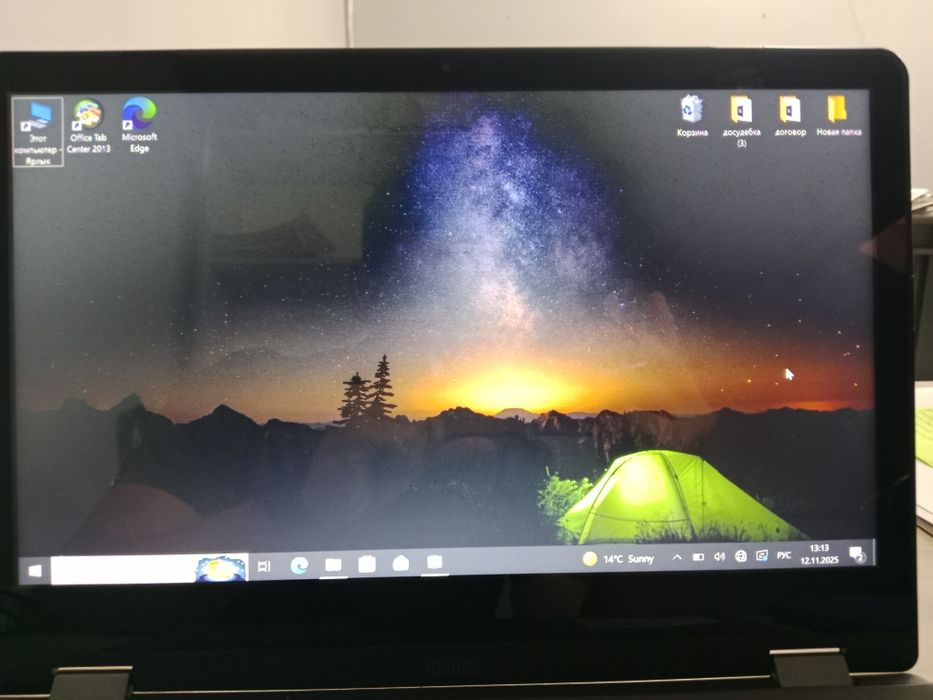 Продаётся нэтбук