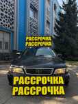 Авто в рассрочку 100%