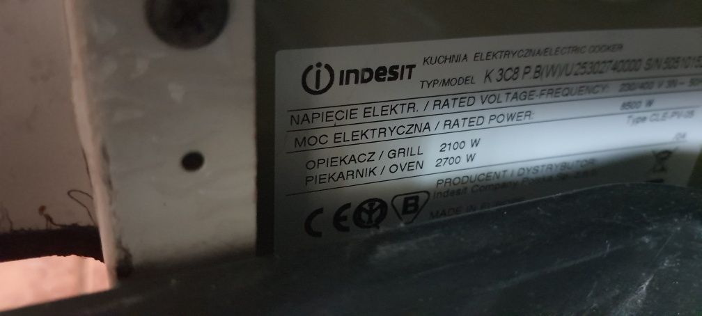 Готварска печка Indesit