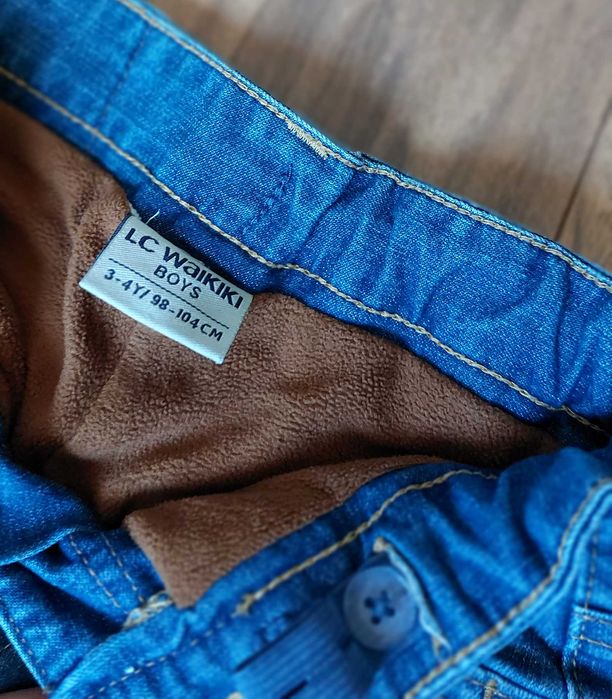 Термо дънки с полар