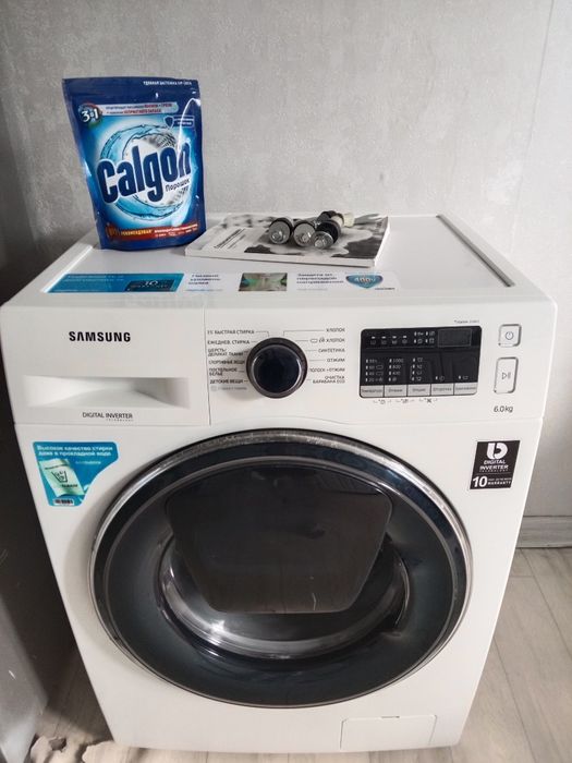 Самсунг на 6,5кг.2021г.С паром.ЭКО Бабл