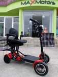 Сгъваема Електрическа Четириколка MaxMotors 750W – RED 1480 Лв.