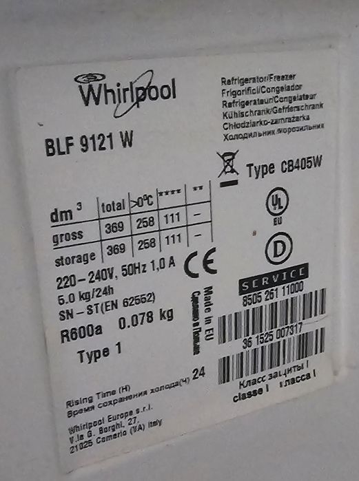 Хладилник Whirlpool