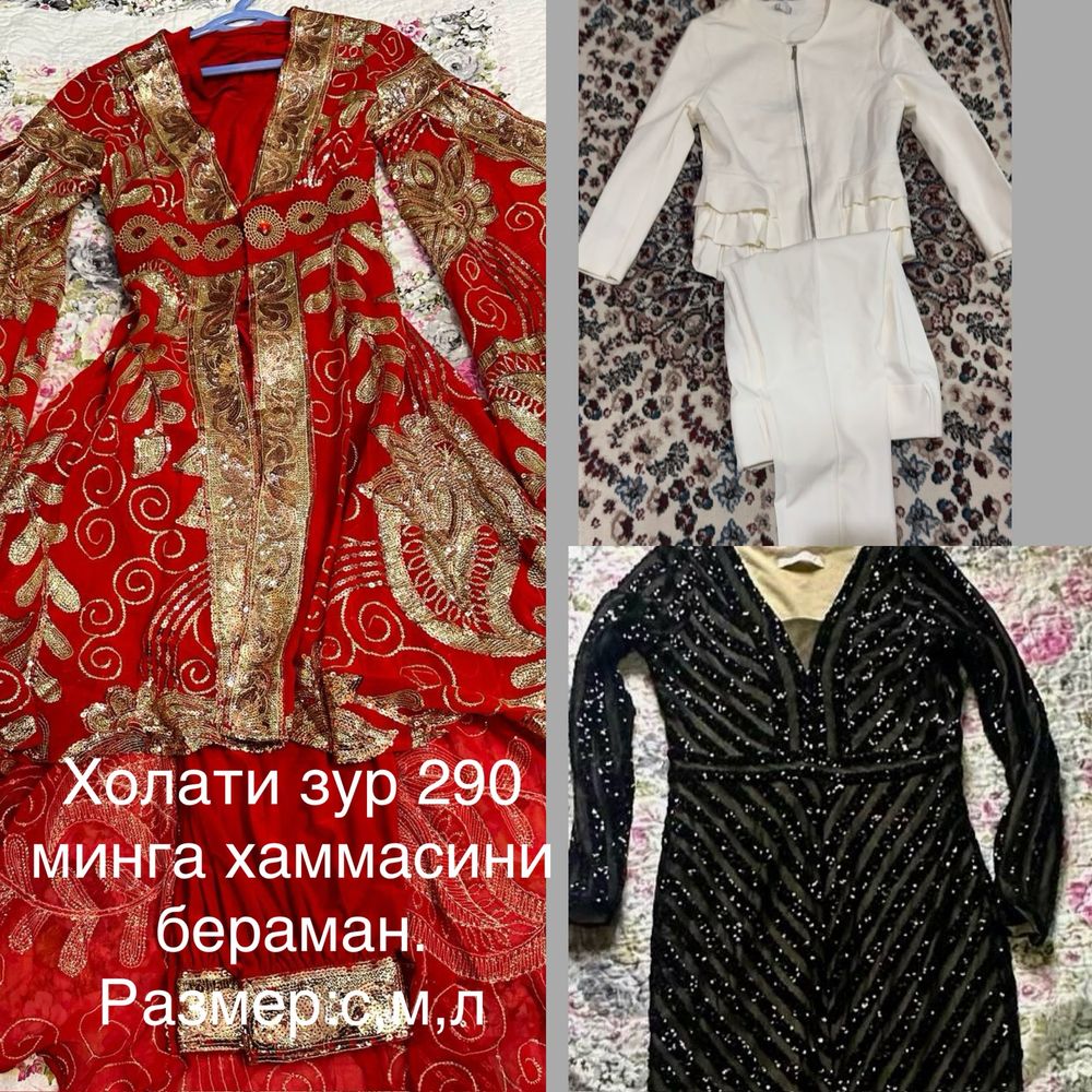 Срочно сотилади арзон нархларда лентани ку’ринг!!!