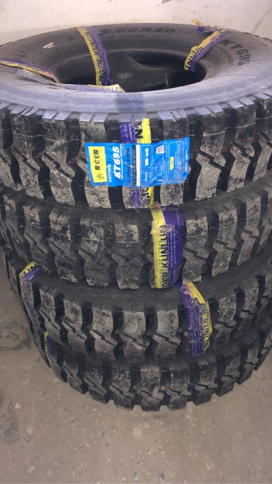 12.00R20 грузовые шины KUNLUN КТ (С НДС)