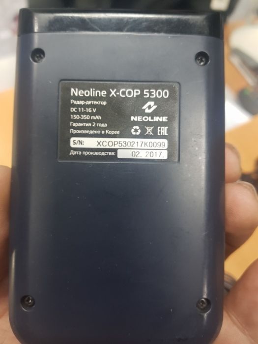 neoline x cop 5300 antiradar karopka bor nove