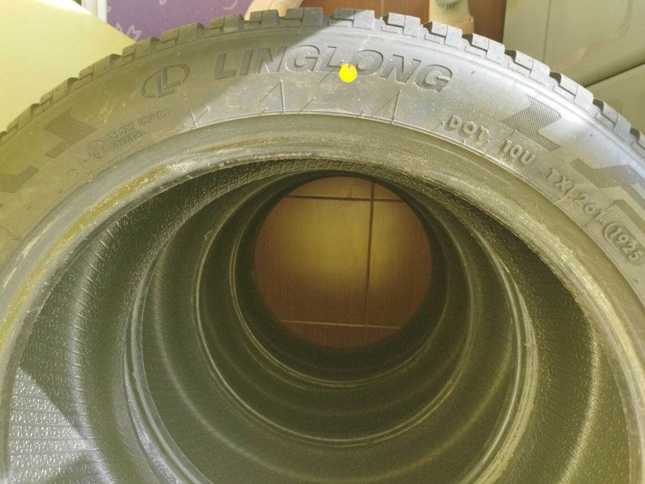 Нови, всесезонни гуми- 4 бр.