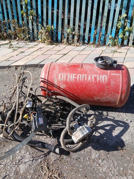 Продам газовое оборудование