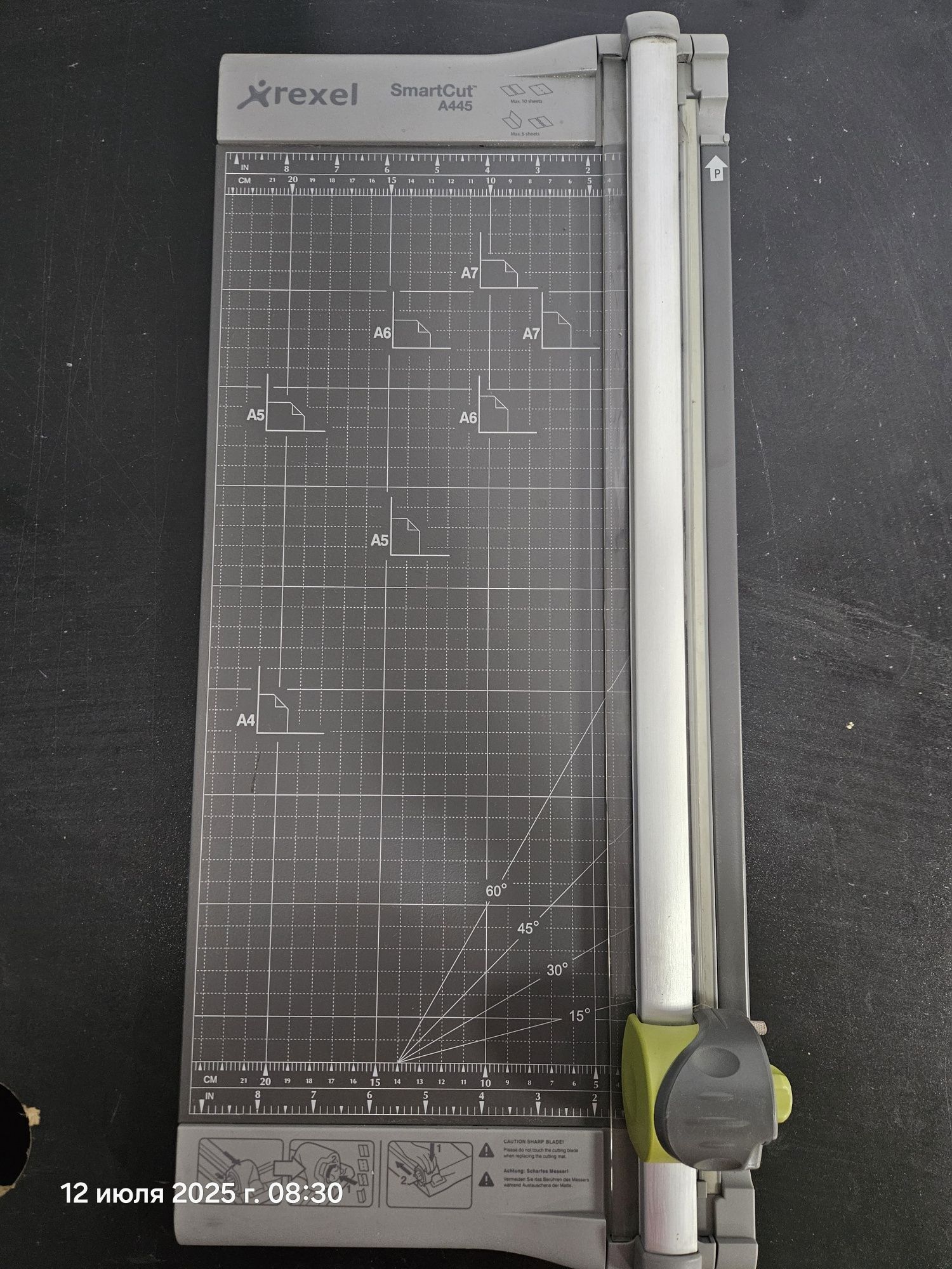 Резак для бумаги - Rexel SmartCut A445)