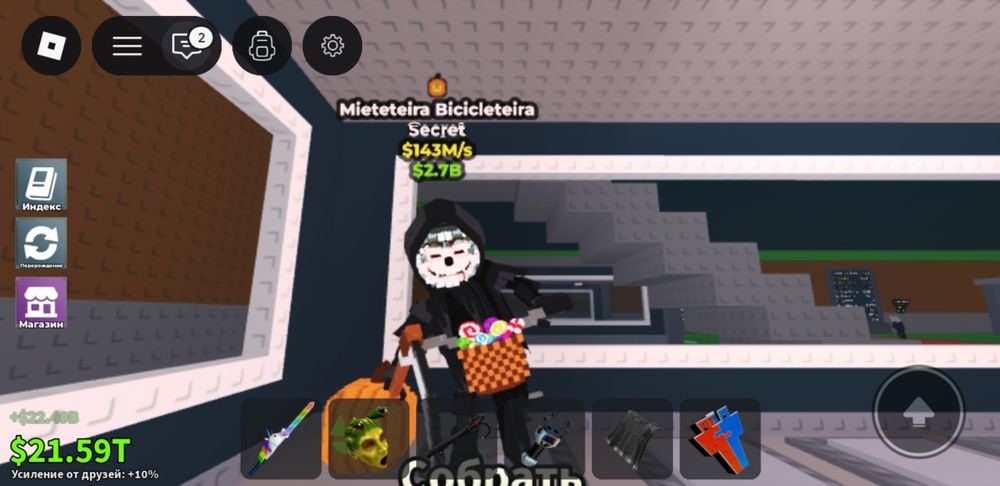 Гарантия не обман