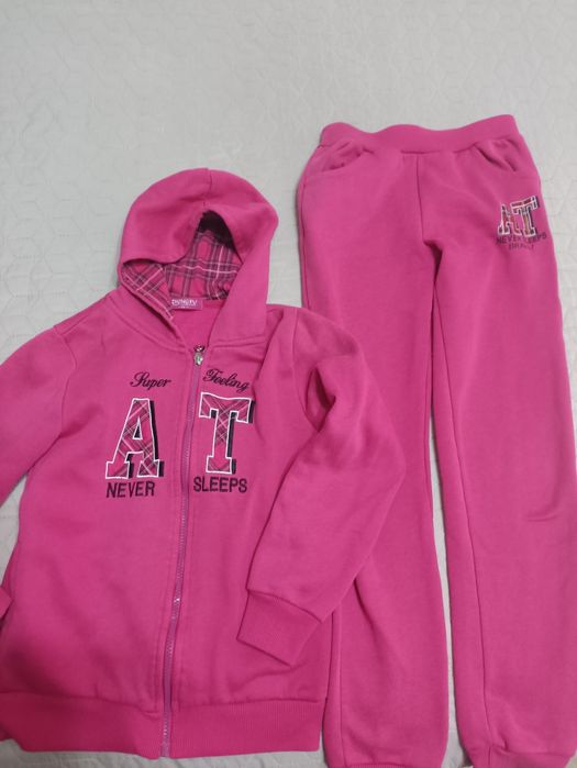 Ватиран анцунг за момиче