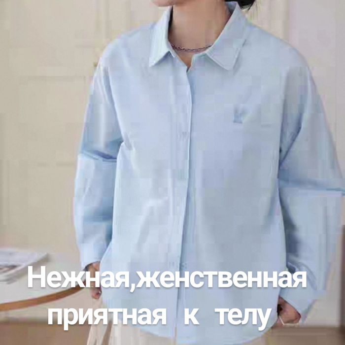 Женская Хит рубашка 2025_