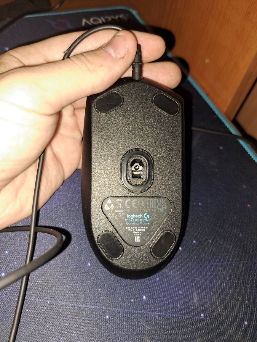 Mouse logitech G102