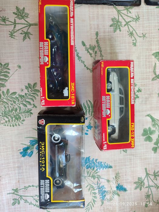 Модели автомобилей