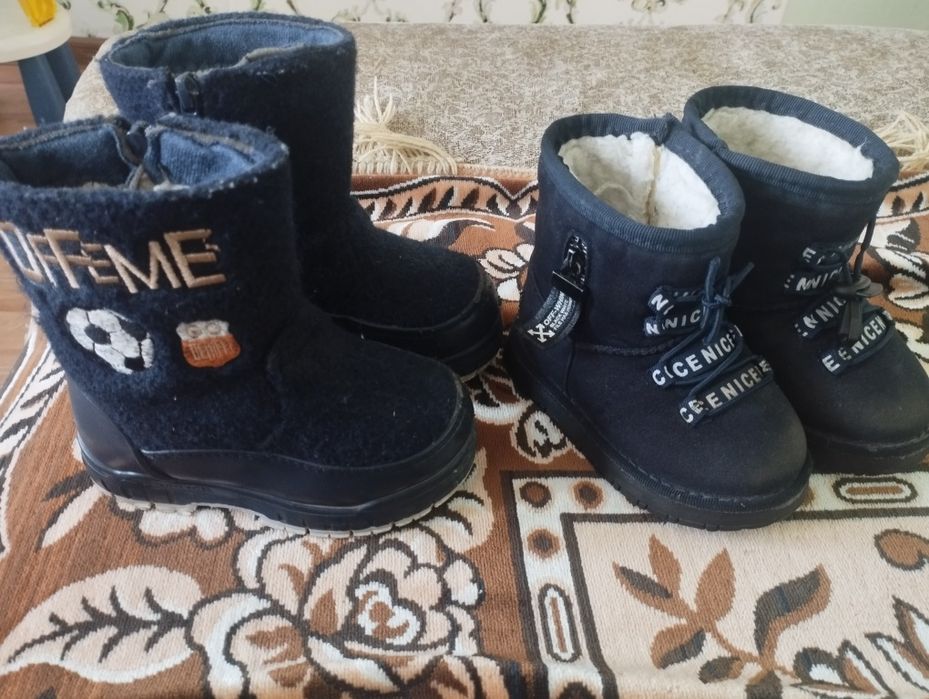 Детская зимняя обувь 23,25 размер