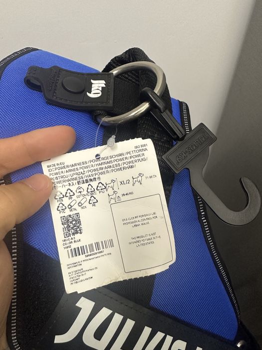Julius- K9 Нагръдник IDC Powerharness XL/2 за кучета