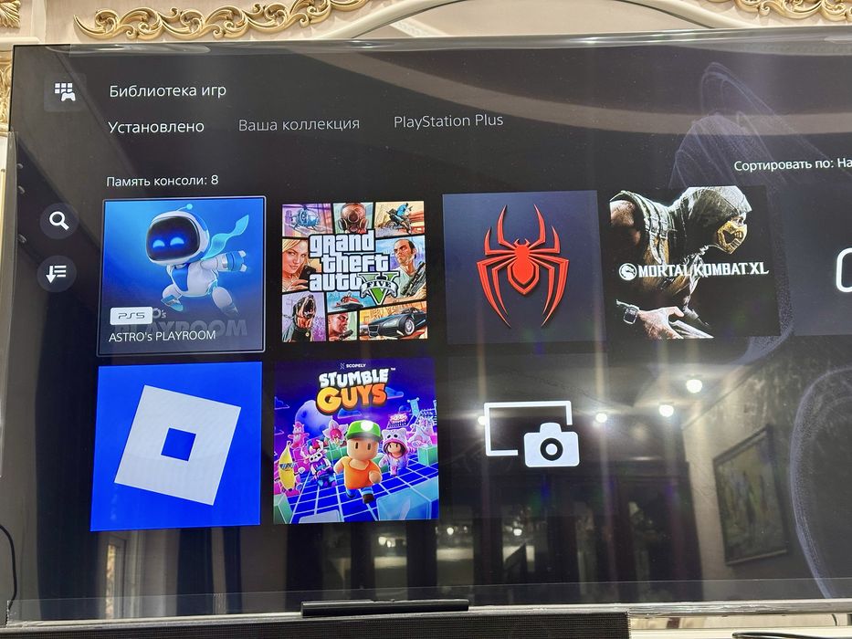 PlayStation 5 Disc 8K +2 Джойстик