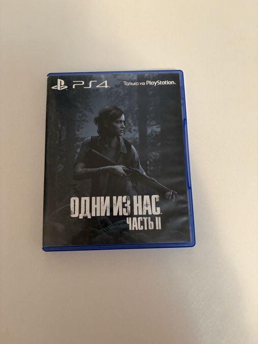 Один из нас 2 на PlayStation 4